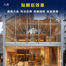 ��ɫ�����NĤ�ڹ�����҃��b�޿���ɫĤ�p͸���̨�k���Ҵ����N��