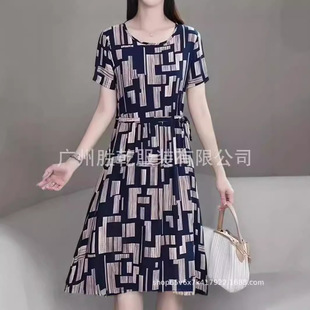 2025�羳��́��R�d�A�I�r�����eŮ�b�¿�ӡ�����Ś��|ͨ���B��ȹ