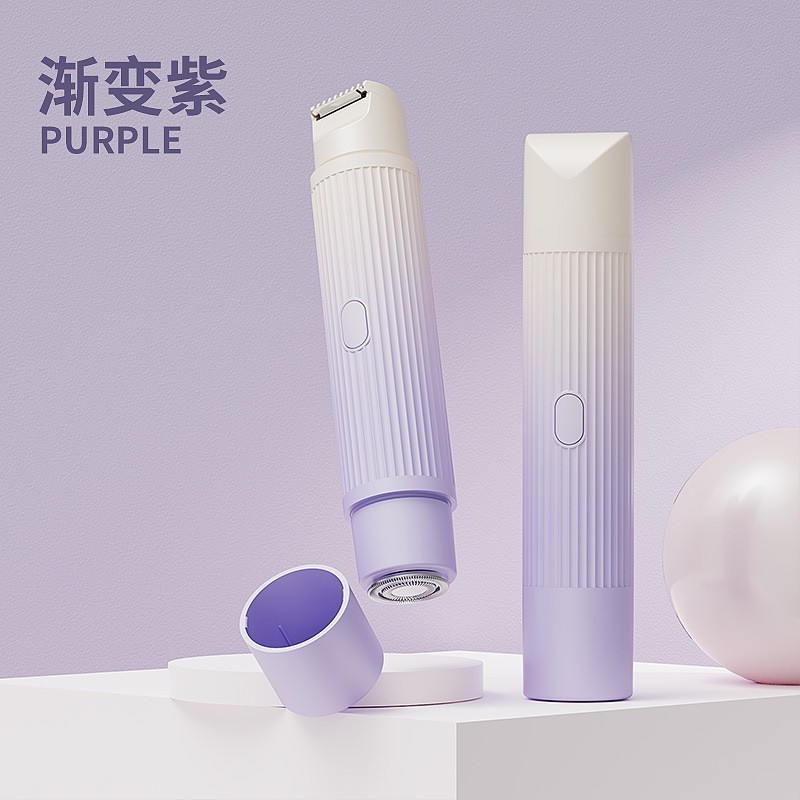国境を越えた新型電動シェーバー、USBシェーバー、女性用全身脱毛機|undefined