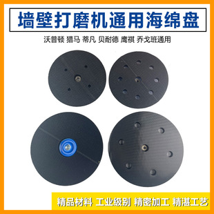 �����D�����ĥ�Cĥ�P�ٷ����d�P������ɫC�R׿����ĥ�C������_