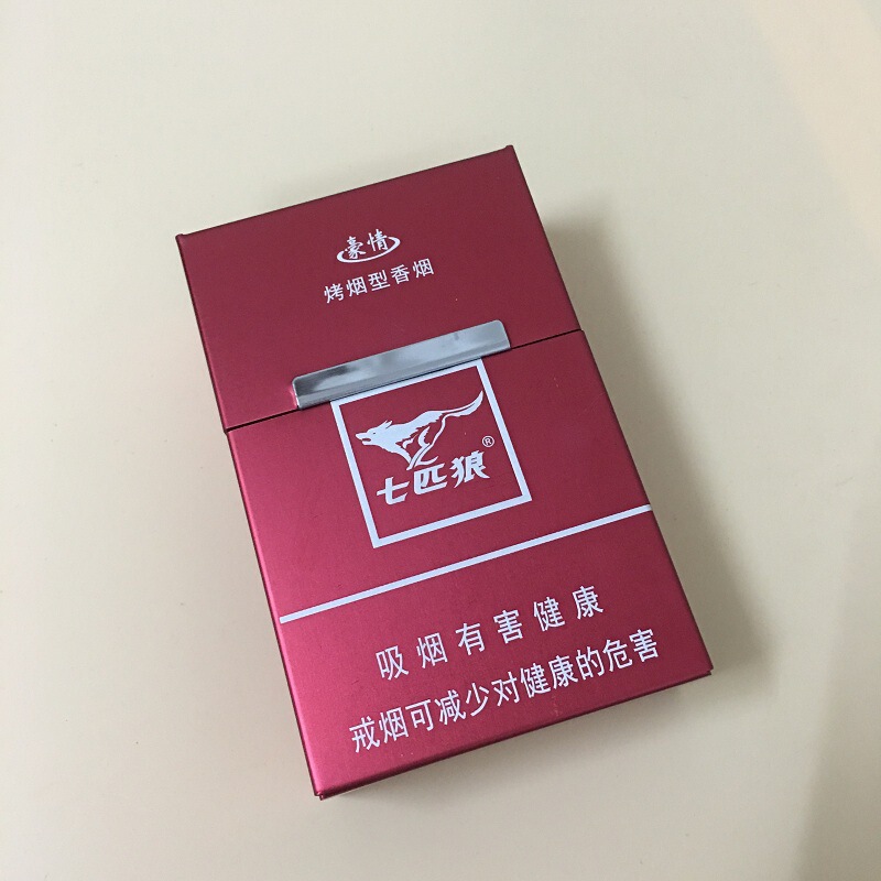 アルミ合金のふたをひっくり返して、タバコを保護します。|undefined