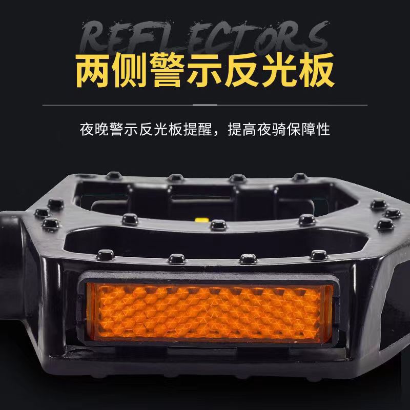 Aluminum alloy bicycle pedals, mountain bike pedals, American, British and metric bicycle pedals pic 5