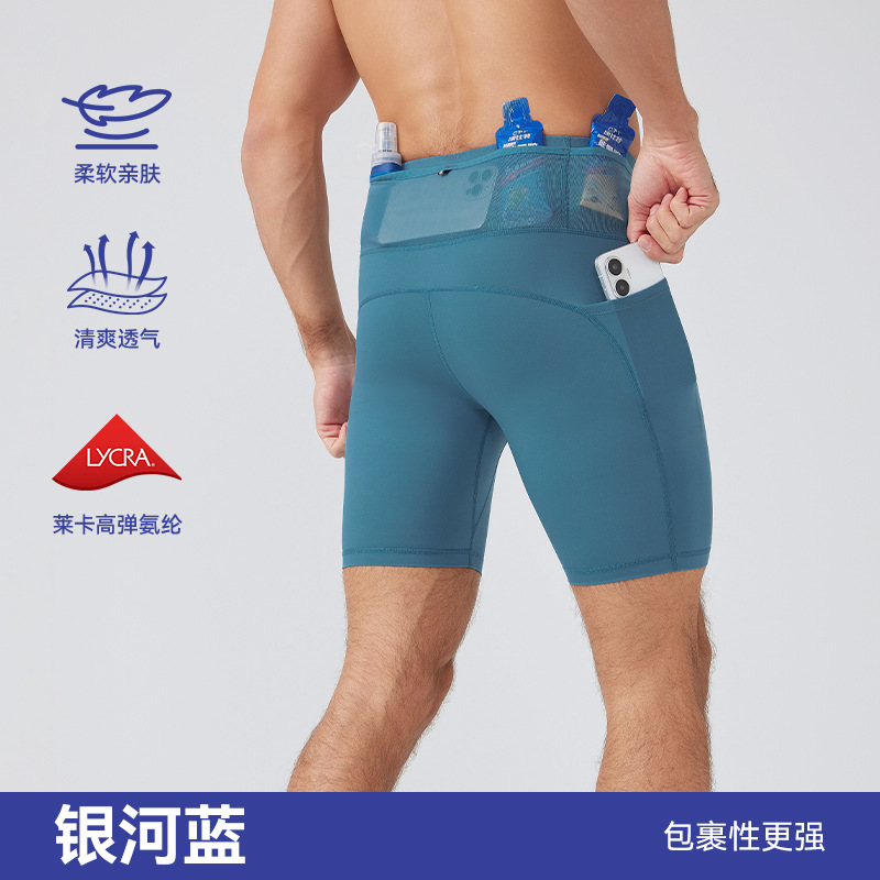 Pantalones de compresión elásticos para hombres, pantalones de entrenamiento de atletismo, pantalones de entrenamiento de maratón, pantalones de entrenamiento de atletismo image 8