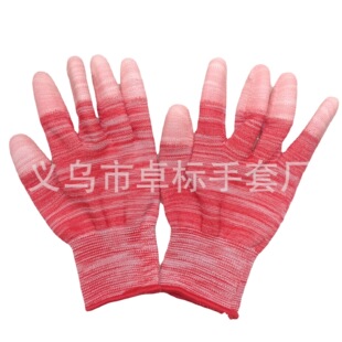 Color coated gloves nylon Pu anti-static lightweight electric coated palm Labor gloves factory direct sales