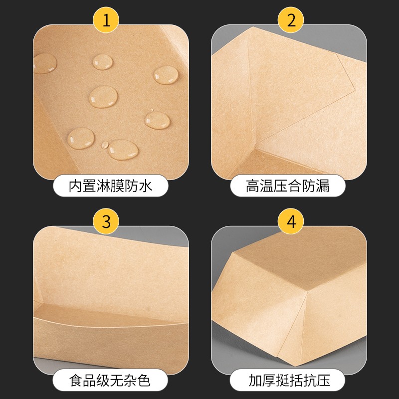 Caja de hamburguesas, caja de barco, papas fritas, pollo frito, arroz frito, bandeja de bocadillos, caja de comidas en forma de barco kraft