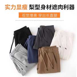 宽松运动裤男女加厚卫裤个性自定义工装印logo印字图片工作服加绒