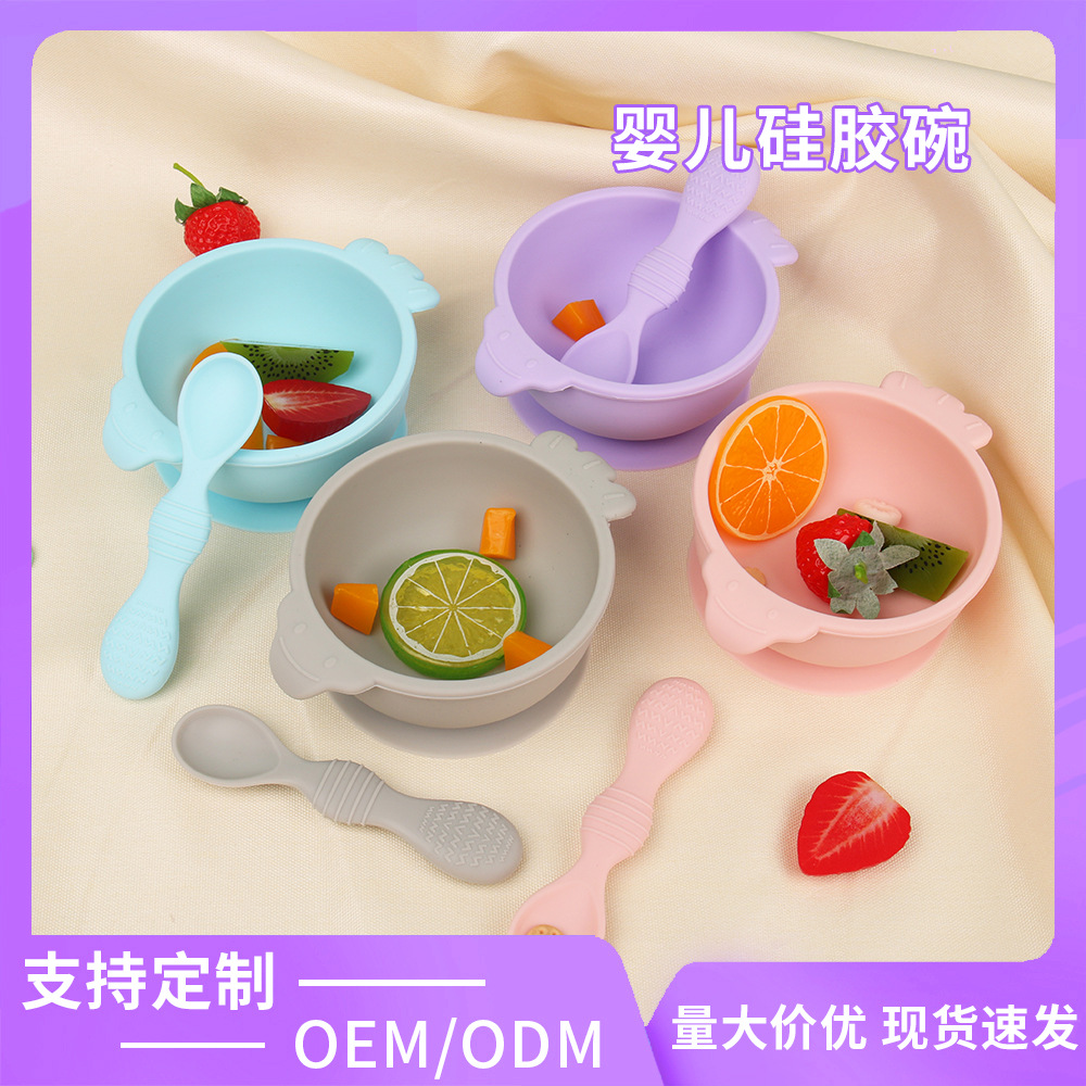 Silicone Bowl Baby Feeding Suction Cup Factory Anti-Fall Dinner Plate Rice Bowl Feeding Children's Tableware Bowl Set Food Grade