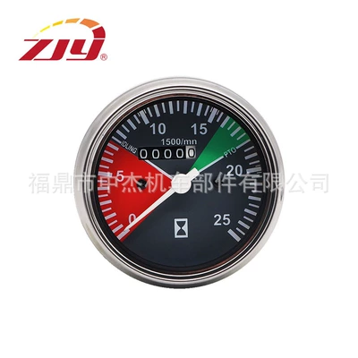 Massey Ferguson 1877718M 92 230 231 üçün ZJY Zhongjie Taxometr