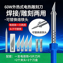 �¿�늟��̵��������60w �����ֹ��������û������и��