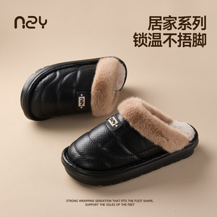 �ϲ��f������Ь�ﶬ���҃ȾӼҼӽq�Ӻ�ůpu��ˮ����a�������l