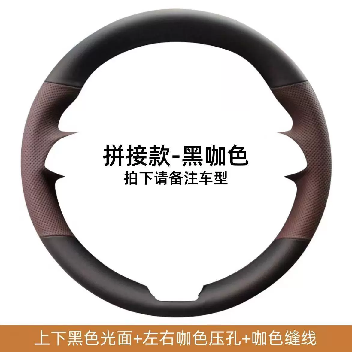Подходит для Toyota Camry Corolla Sharp Lei Ling Feng Randa RAV4 Asian Long Ling Shine, чехол на руль