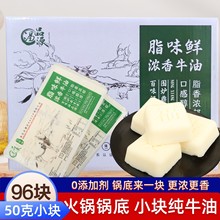 ��ţ��С�K�b50g������ţ�ͻ��ţ��������ţ��ʳ��ţ���ͳ���