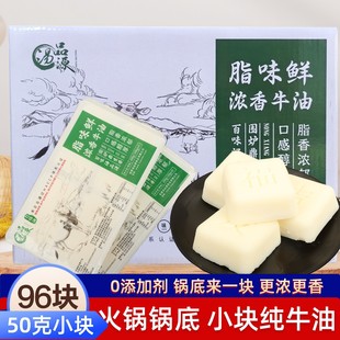 ��ţ��С�K�b50g������ţ�ͻ��ţ��������ţ��ʳ��ţ���ͳ���