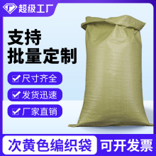 �S�����Ͽ��f�����򾎿����������l���Sɫ��׼��Ƥ���f����������