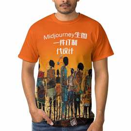 177 男士短袖3D全幅印花T恤创意设计Midjourney AI代生图一件设计