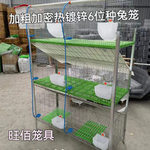 6λ�Ӵּ��ܟ���\�N�û\�����ܼ��ܷ�������߷N����ĸ�û\��