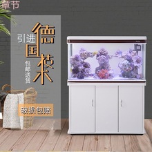 创海鱼缸家用中型水族箱生态鱼缸客厅懒人免换水玻璃长方形鱼缸
