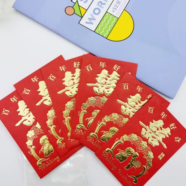 結婚の赤いバッグの花嫁は、自分の婚約の喜字の赤いバッグの利は、大きなアイデアの結婚用品の大全を閉鎖することです|undefined
