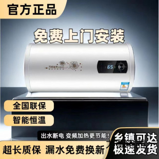 �� ��늟�ˮ�� ��̫̫����ϴ������ԡ80�������ٟ�60����ˮʽʡ�