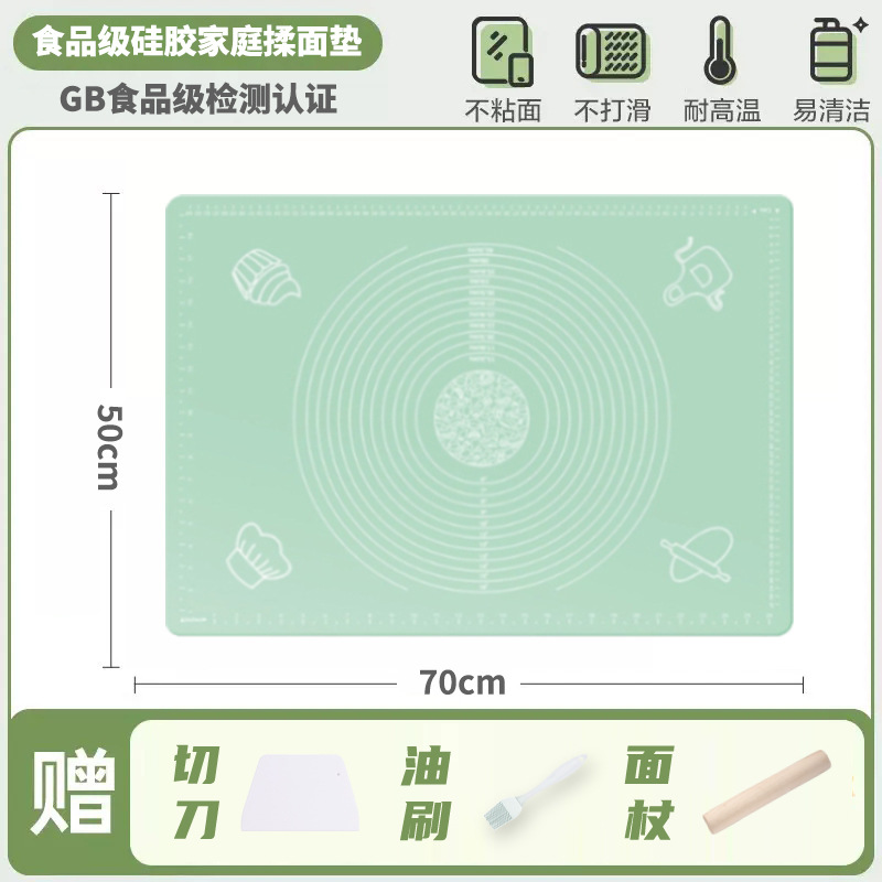 almohadilla de masa, almohadilla de masa de grado alimenticio, almohadilla de masa antideslizante, almohadilla de masa doméstica, paneles grandes para hornear