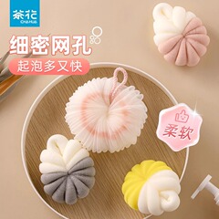カメリアバス 大型バスボール 泡立ち 子供用バスフラワー かわいくて崩れない 柔らかい 男性専用バスフラワー