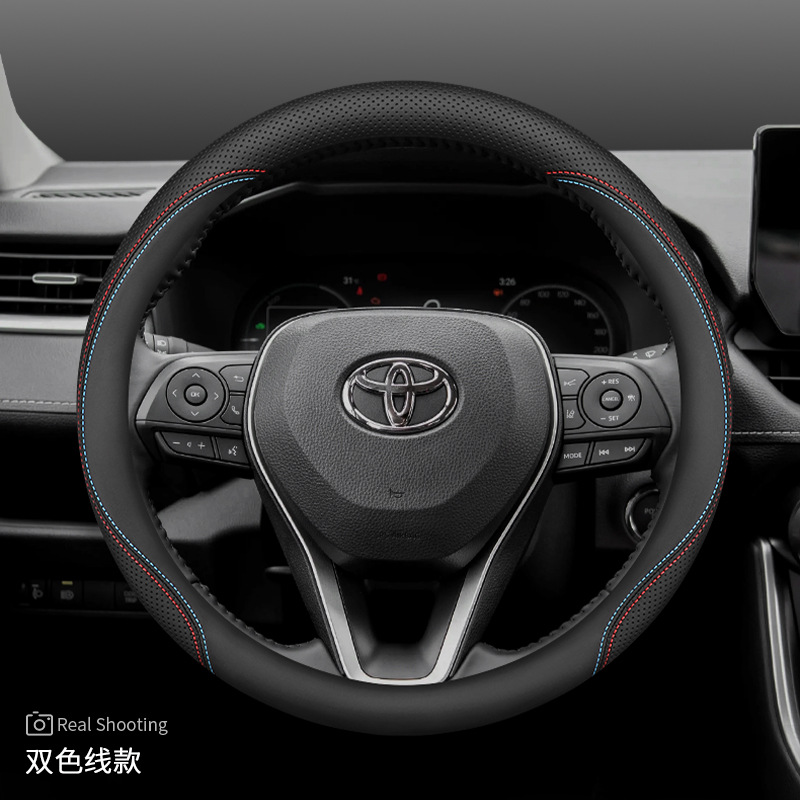 Steering Wheel Cover, Toyota Steering wheel - frontlander-two-color-line-slip-on-ultra-thin