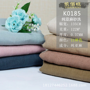 �����鲼��ɰϴ�����L���b���ϱ��ļ��B��ȹѝ���r�����鲼�����l