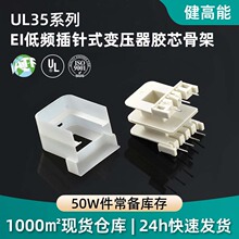 UL�J�C���ʽ���l�Դ׃����EI���l늸о�Ȧ�Ǽ����������zо�Ǽ�