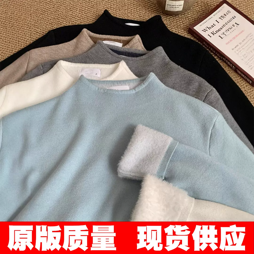 原版质量 加绒加厚半高领打底衫女款内搭秋冬季修身保暖毛衣上衣