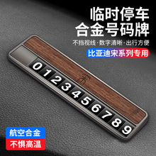 ȁMAXƺhEVԪPROplusRrͣ܇̖aŲ܇ԒƔ[