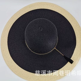 成人帽;表演/节庆帽;帽子头巾配件