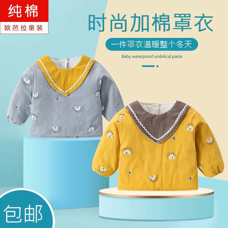 Зимняя детская хлопчатобумажная одежда для мужчин и женщин