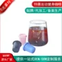 odm浓缩左旋肉碱营养黑咖啡