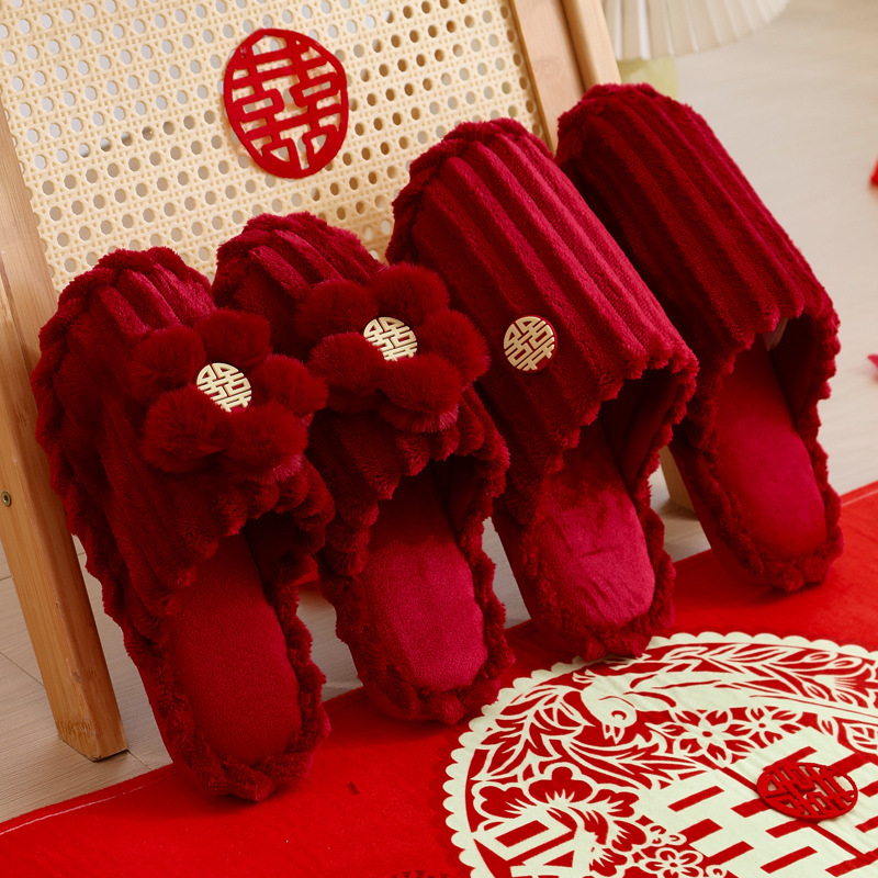 結婚スリッパの包頭秋冬の大きな赤いお祝い新婚カップルの綿托結婚式の女性の花嫁が結婚します。|undefined
