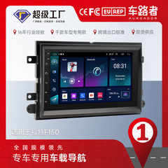 フォード F150 ユニバーサル 7inch Android carplay カーナビゲーター MP5 カープレーヤーナビゲーションに適しています。