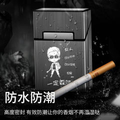 超薄創意アルミ合金男性携帯タバコケース20本入りの個性彫刻防圧防潮軟硬通用