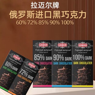 ���_˹�M�ں��ɿ������~���ƺ��ɿɿ�֬72%85%90%100%��ʳ90��