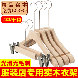 ͯ�b��ѝ�A��ľ�|ԭľɫ��ľ�����¼�Ů�b�ꌣ���¼�ľ��