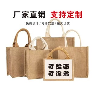 Sparkbag lunch box bag diy transformation hand-painted large capacity environmental protection handbag shopping gift can be printed logo