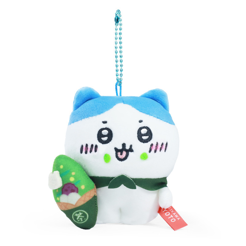 日本ちいかわ抹茶シリーズぬいぐるみペンダント人形キーホルダーギフト人形ペンダント|undefined