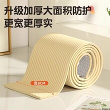 ��ײ���o�l��ճ��ͯ�����^���Nܛ���|�o���Ǻ��d��߅�N�l���ǰ�߅