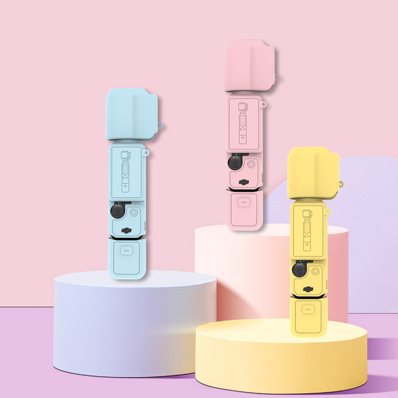 现货适用大疆Osmo Pocket3保护套云台罩相机镜头硅胶套防护配件壳|undefined