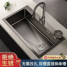 �غ�304���P�ˮ��ϴ��ۏN��ˮ��ϴ����ȫ��һ����