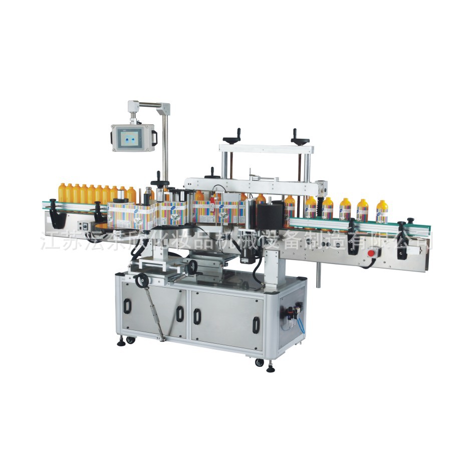 自动圆瓶贴标机西林瓶矿泉水瓶白酒瓶高速标签机护发素瓶覆标机