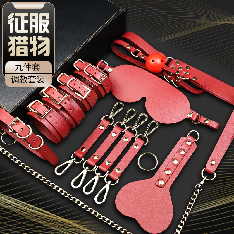 Sm道具セット手錠乳クリップ口球栓夫婦ベッド束縛大人セックス用品調教玩具