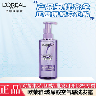 �W�R��ϴ�lˮ������՚��ȥм����坍�澏�^Ƥ�๦Ч���x�����l