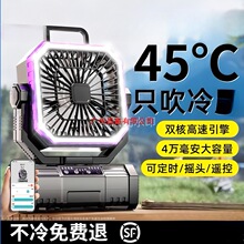 ����¶�I����L��usb��yʽ������{��~С��Ұ�I������L������