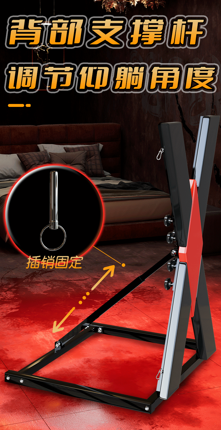 Jiuai SM-X Door Plus Bondage Set with Metal Handcuffs for Couples — detail image 9