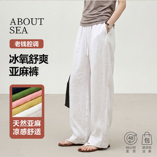 ABOUTSEA��֧����ŷ֏���ѝ��ɫ��Ѓ��r��͸�ļ��p���������eѝ