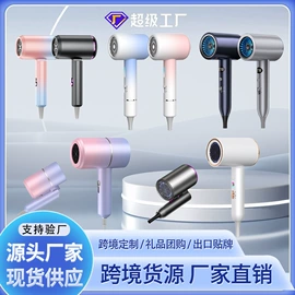 电吹风;USB风扇;卷发/直发器